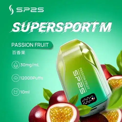 SP2S 12000