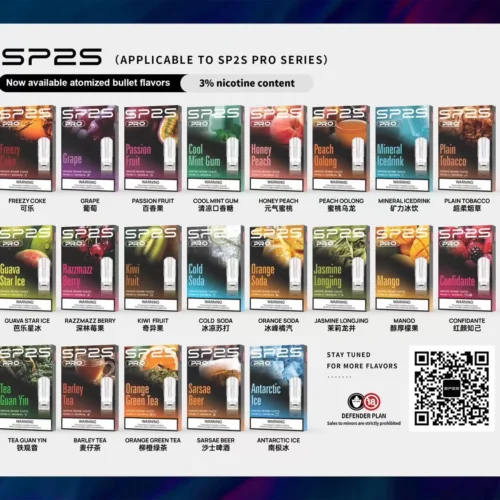 Alternative view of SP2S 思博瑞一代煙彈電子煙｜3入裝｜多種口味選擇｜正品保障