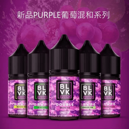 獨角獸電子煙油