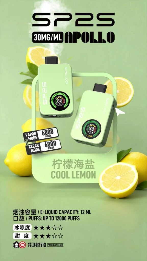 微信图片_202603090939481856_12-576x1024-1 微信图片_202603090939481856_12-576x1024-1